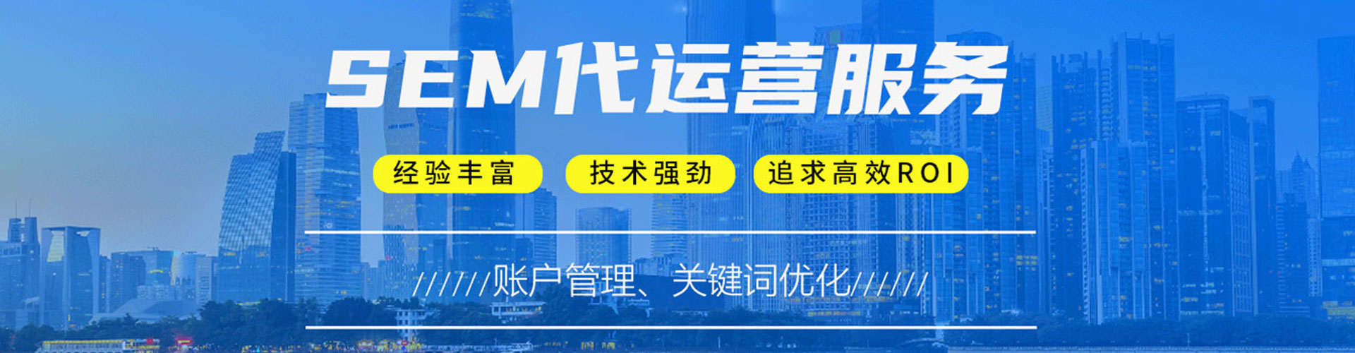 克孜勒苏信息流推广