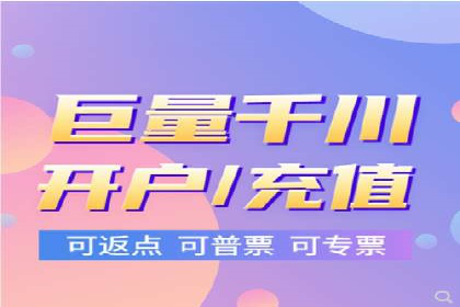 微信信息流广告的投放策略调整实践