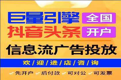 案例解析：SEM营销推广助力企业实现业绩翻倍
